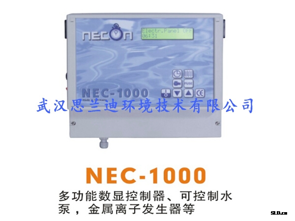 金属离子控制器NEC-1000